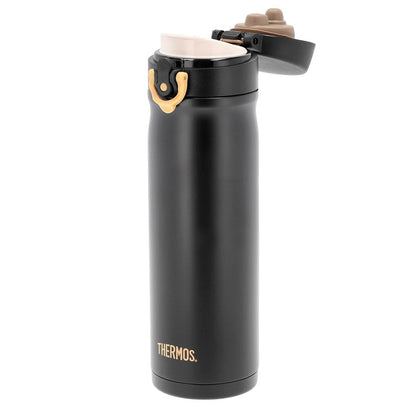 Thermos JMY Termoflaske 470 ml Svart