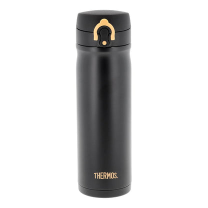 Thermos JMY Termoflaske 470 ml Svart