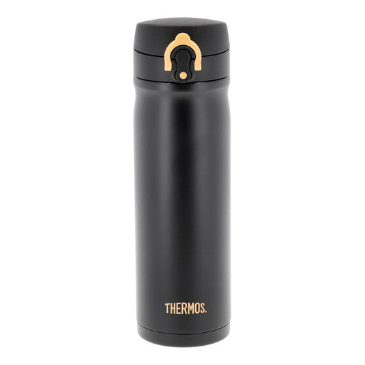 Thermos JMY Termoflaske 470 ml Svart